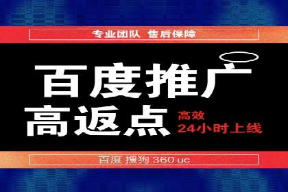 微信信息流朋友圈广告投放案例